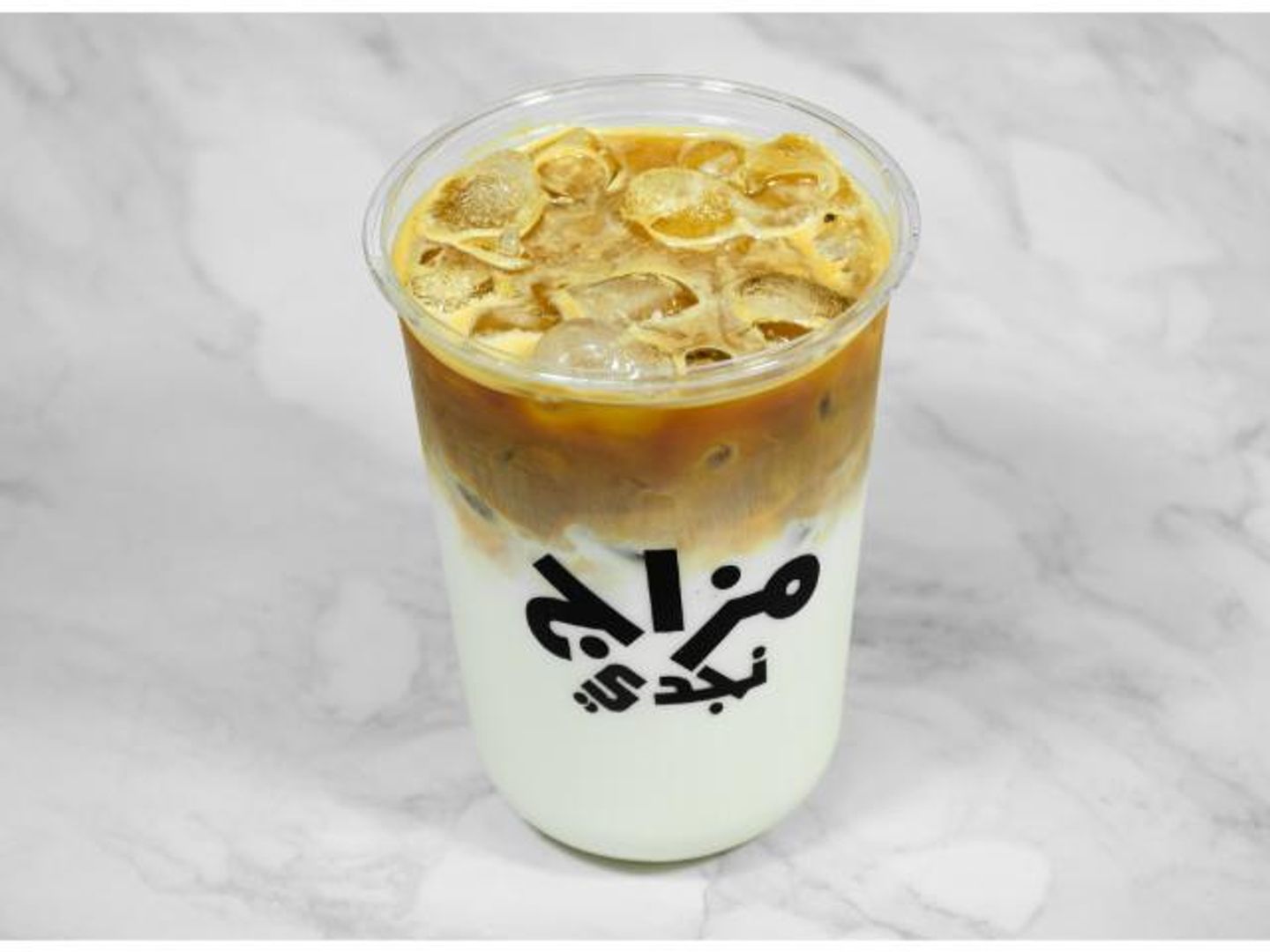 Spanish Latte