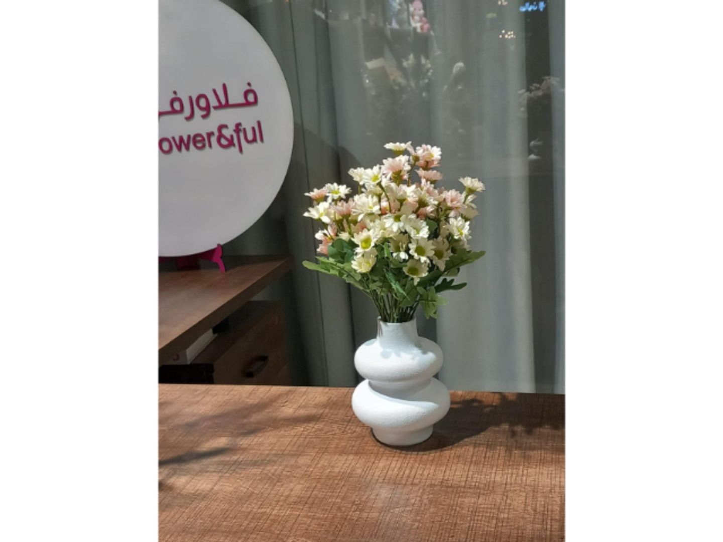فازة بريق الفرح
