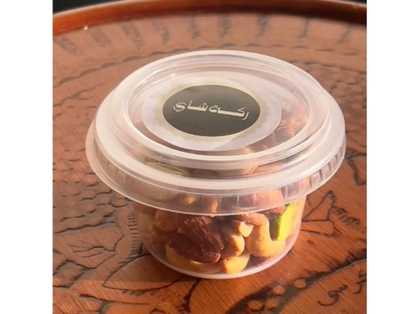 Mixed Nuts