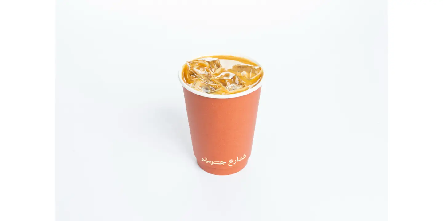 ايس سبانش لاتية