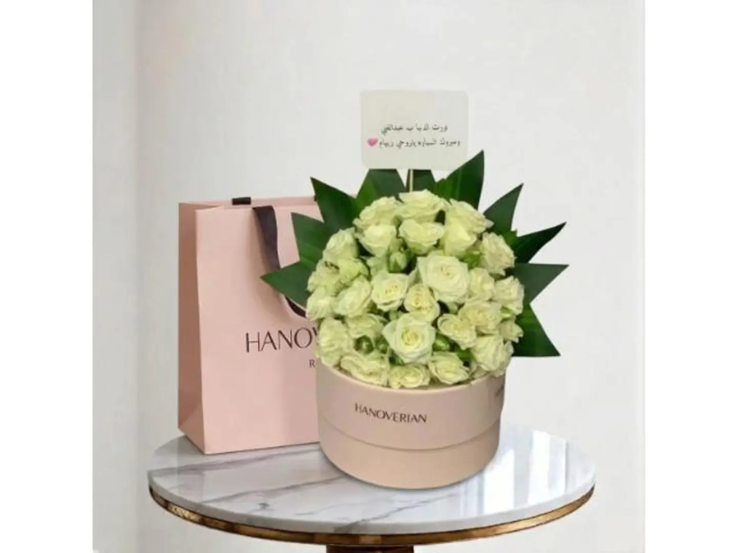Floral Arrangement With Hanoverian Sweets
