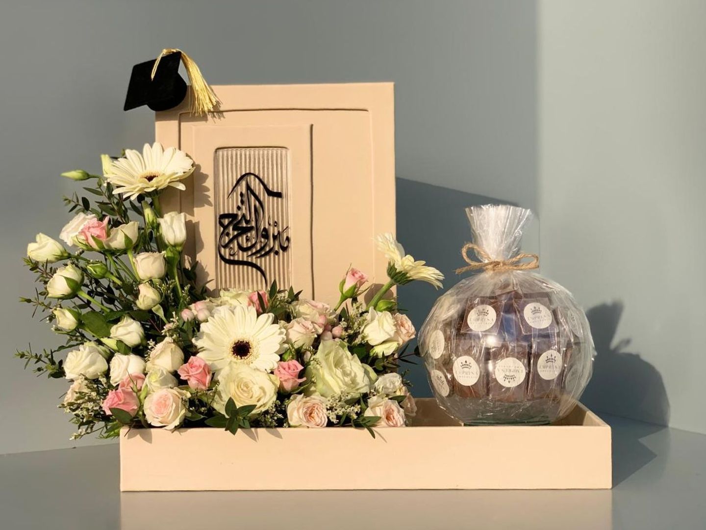 Graduation Royal Stand Chocolate