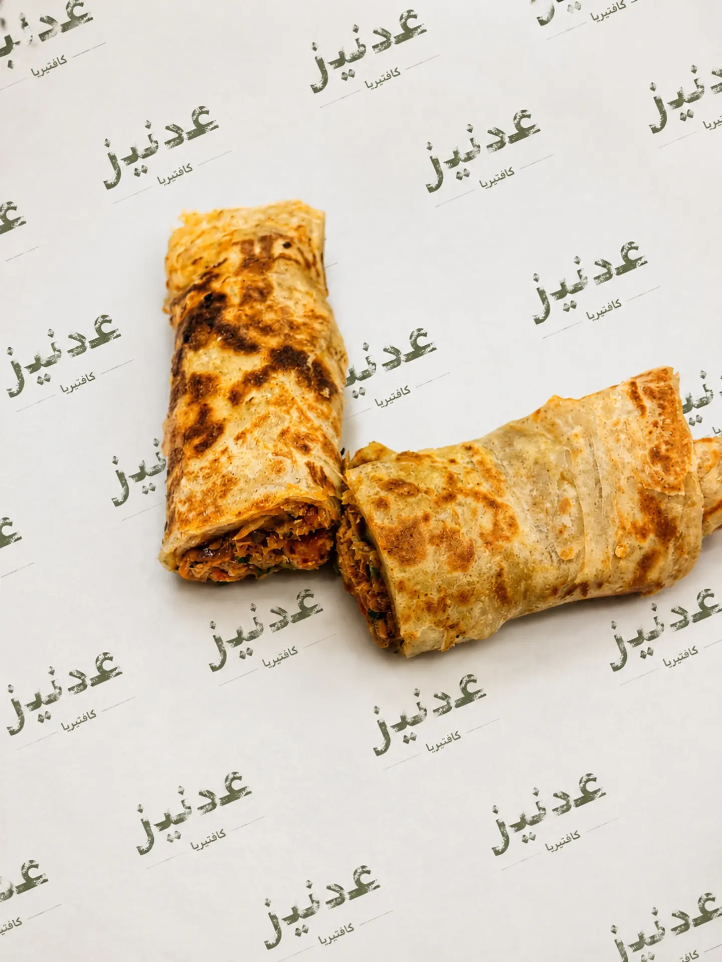 Tuna Pastry