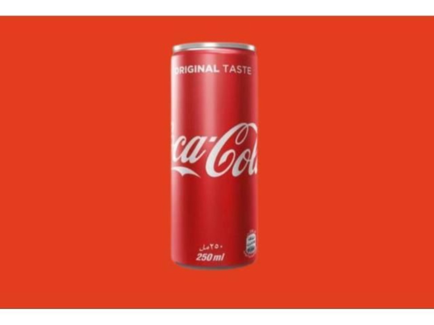 Coca Cola