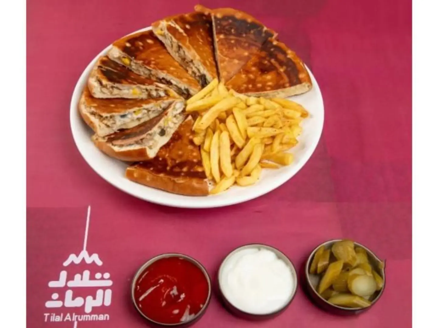 شاورما ايطالية