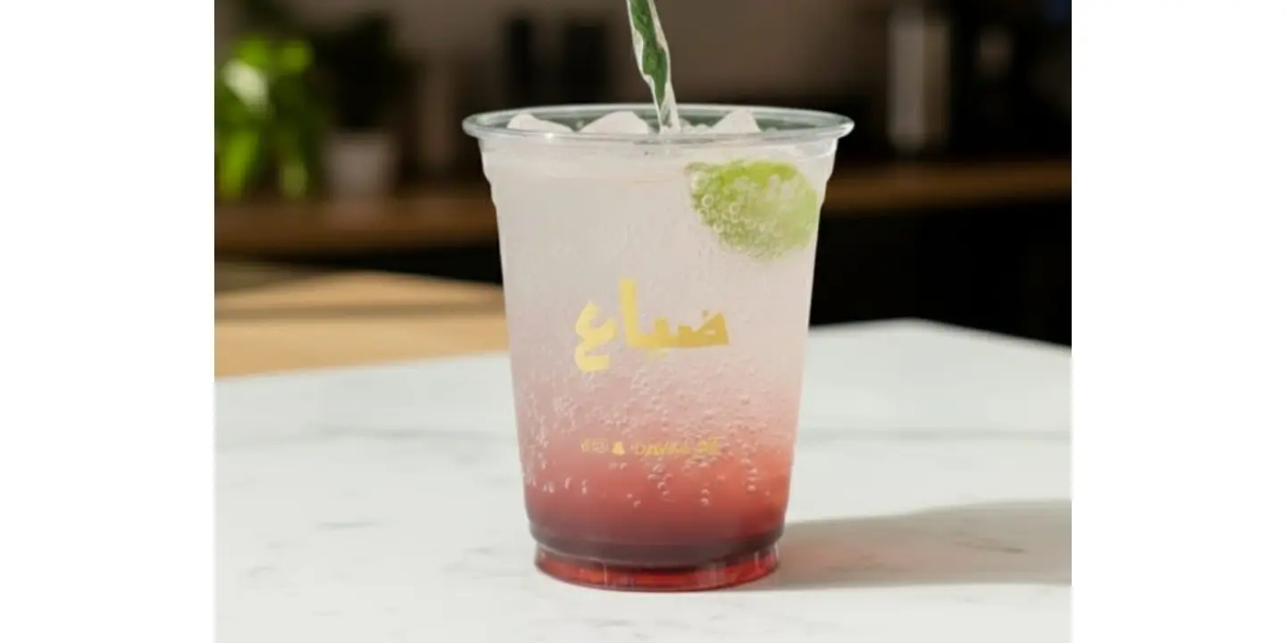 مزيج موهيتو بالتوت