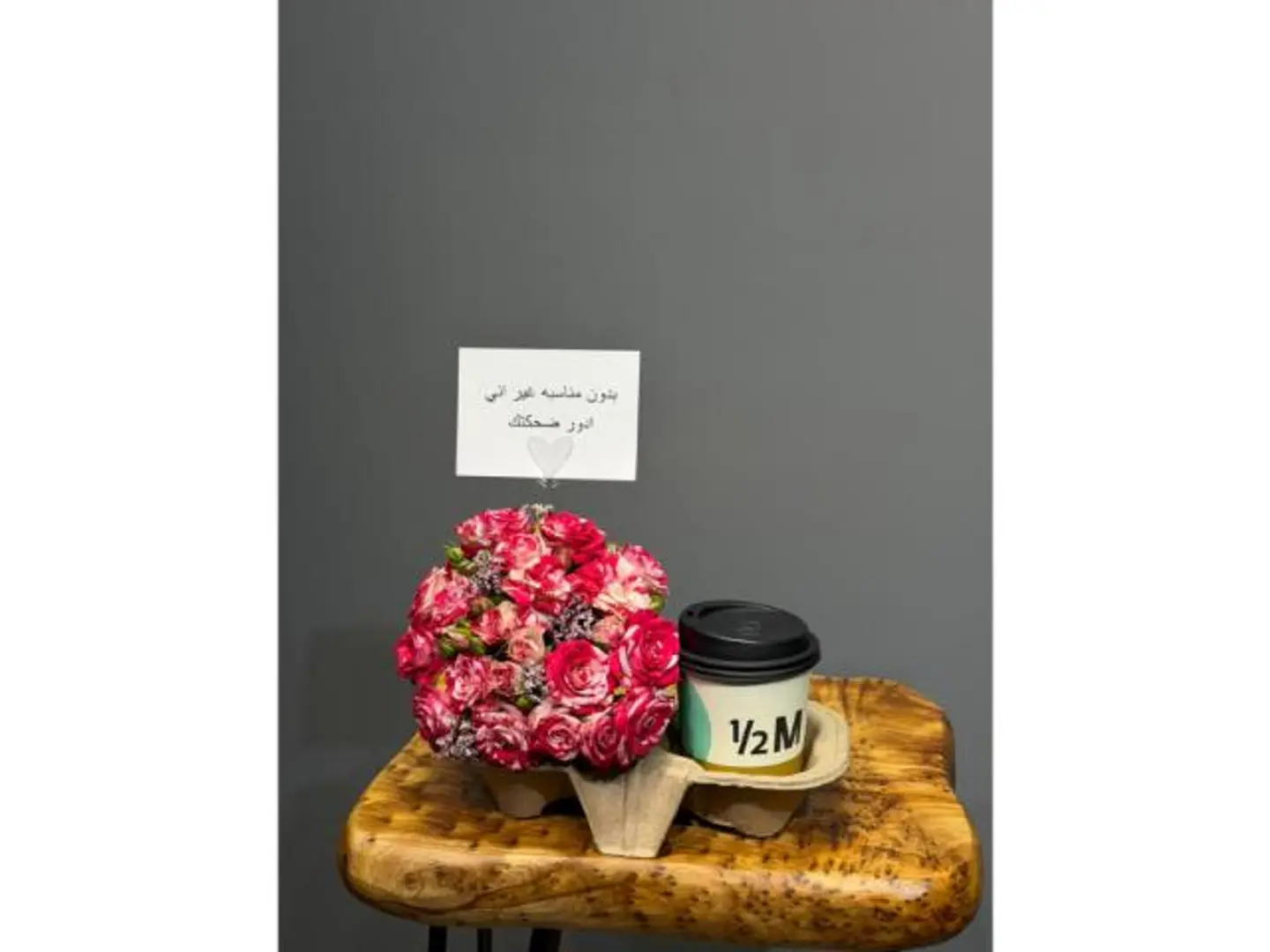 Coffee And Rose Half Cup
