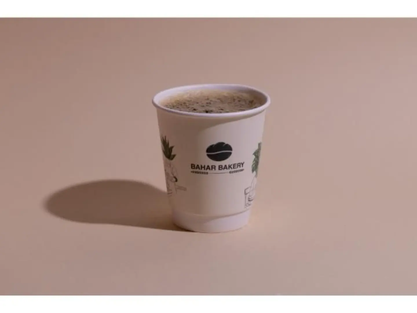 Coffee Of The Day