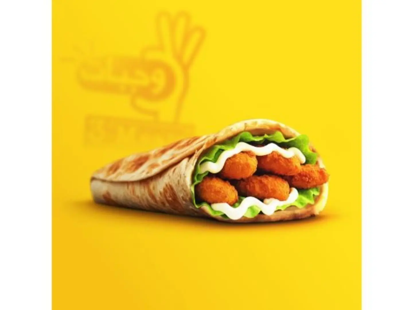 فطيره‭ ‬استربس