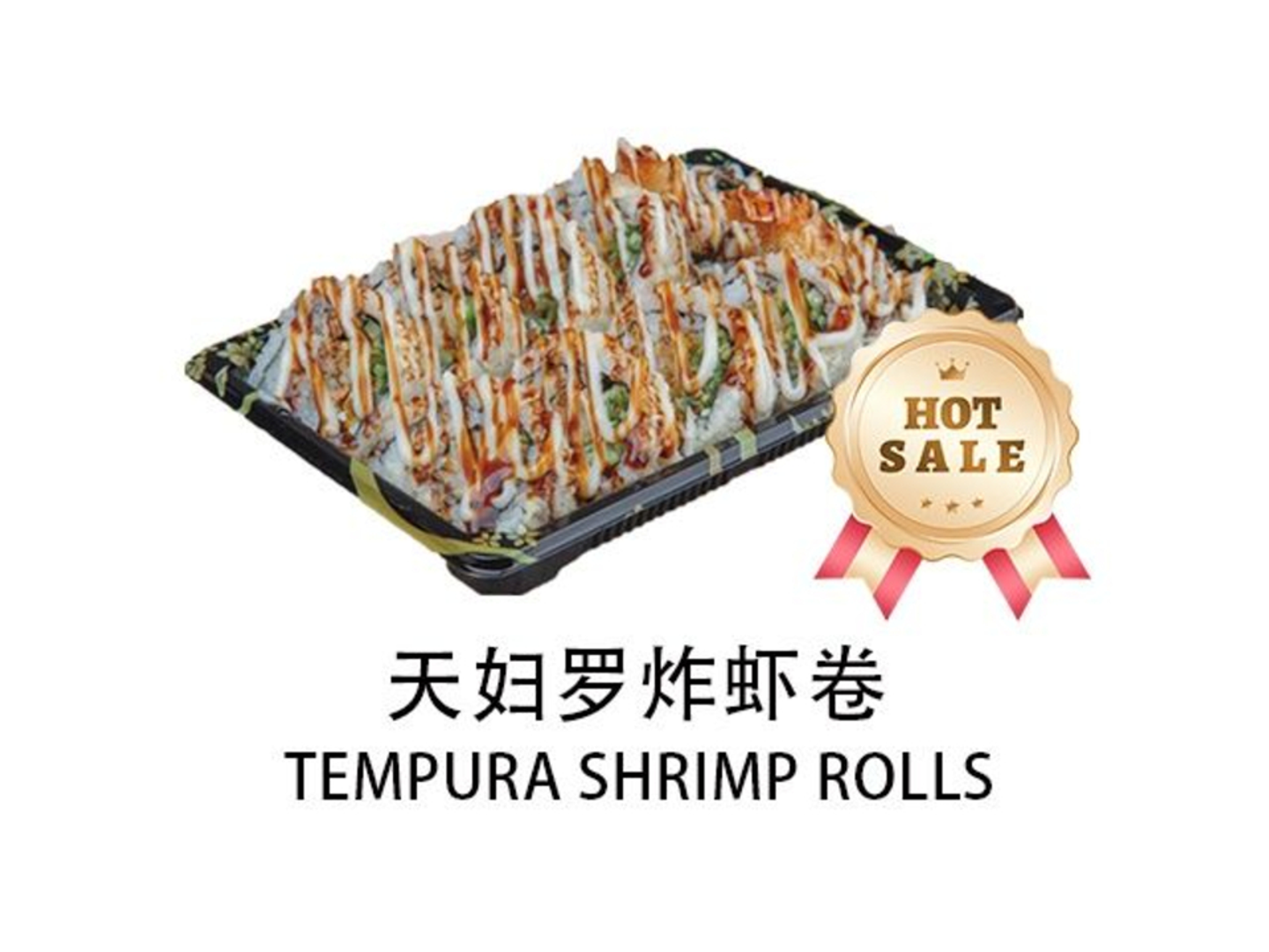 Tempura Shrimp Rolls