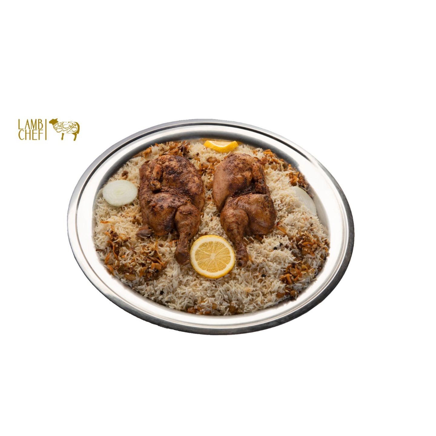 دجاج حنيذ