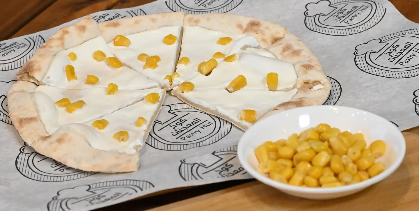 Labneh With Corn Pie