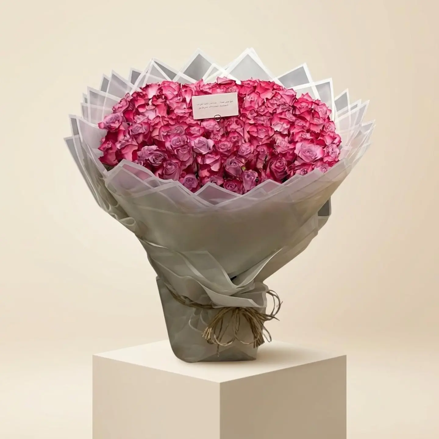 Luxurious Pink Bouquet