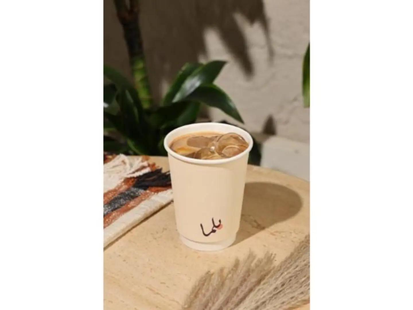 Ice Latte