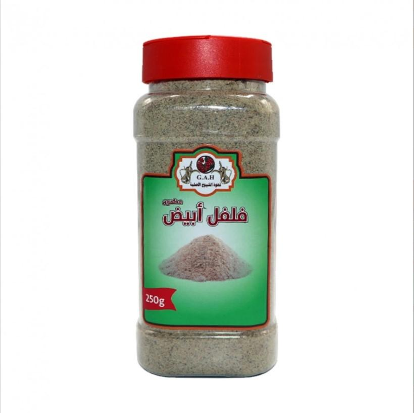 فلفل ابيض مطحون 250جرام