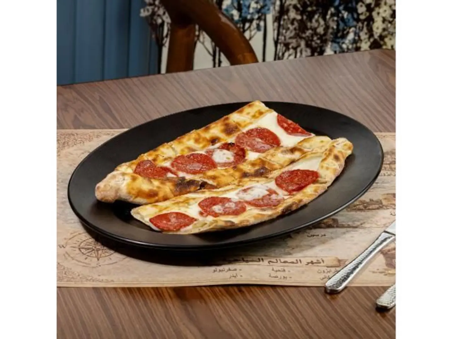 Pepperoni