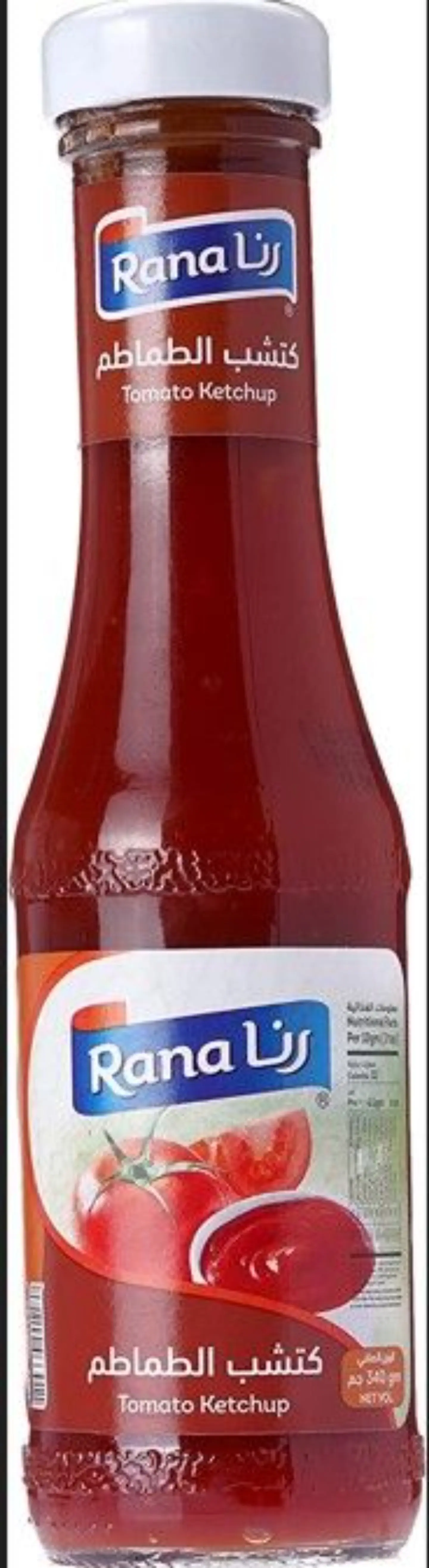 کاتشب زجاج
