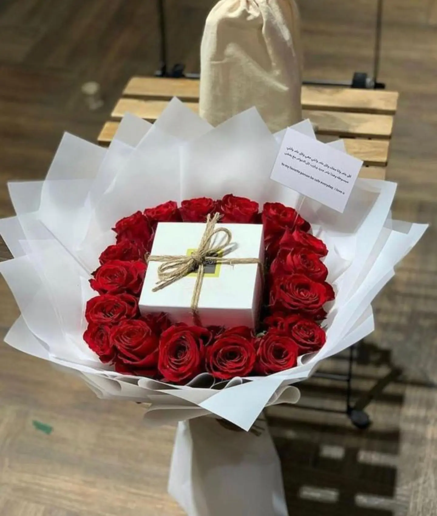 باقة باتشي الملكة