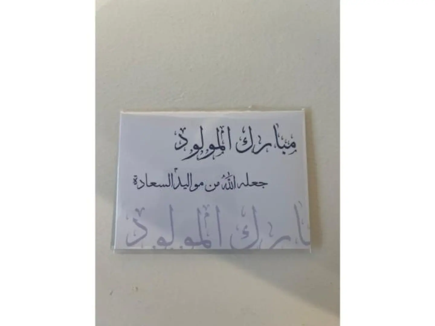 كرت5