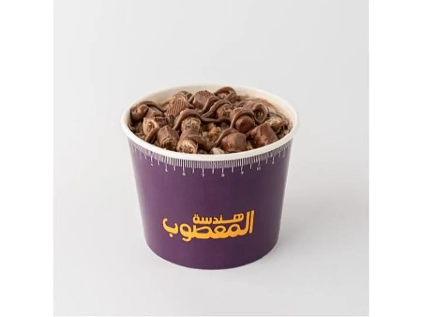 عريكة جالكسي