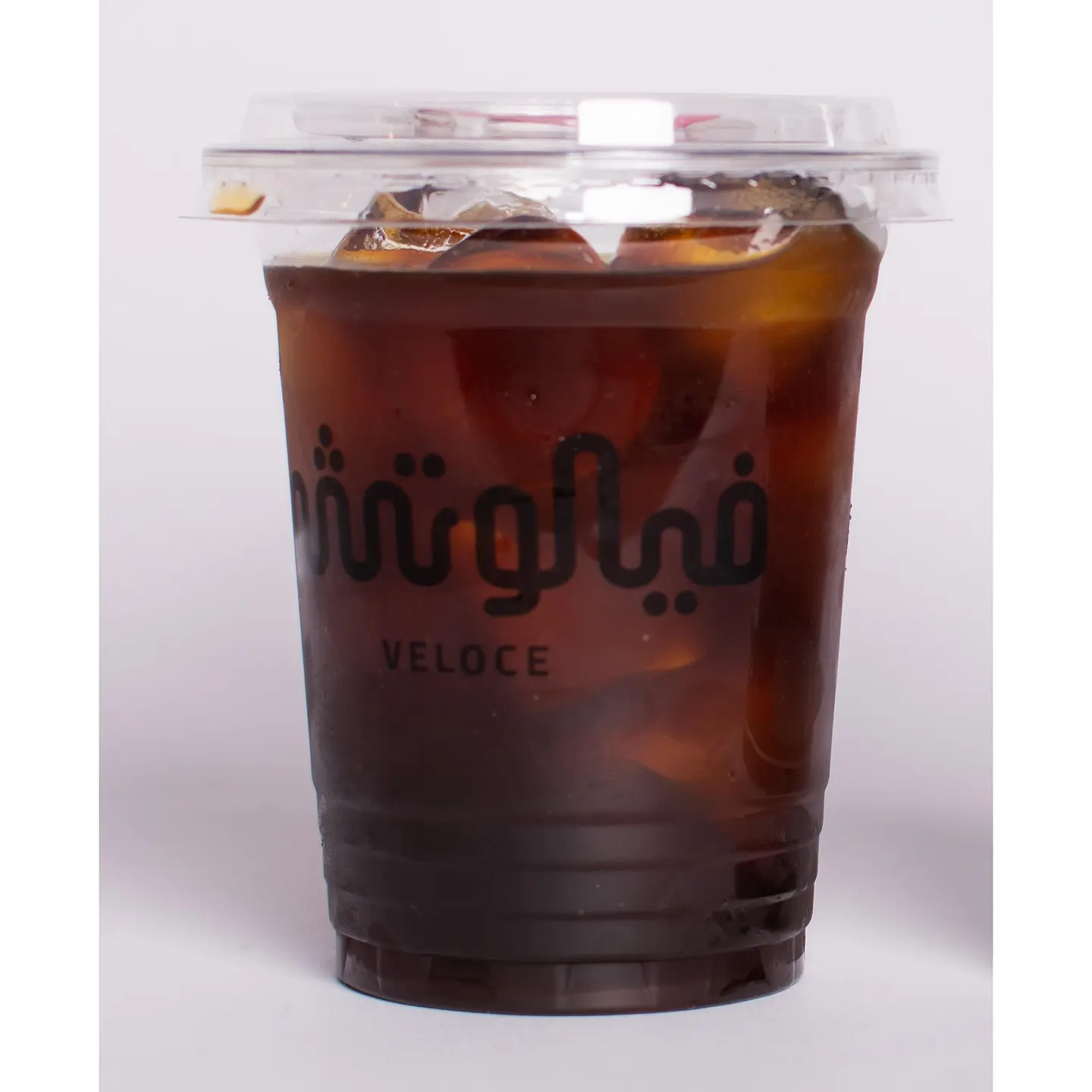 Ice Americano