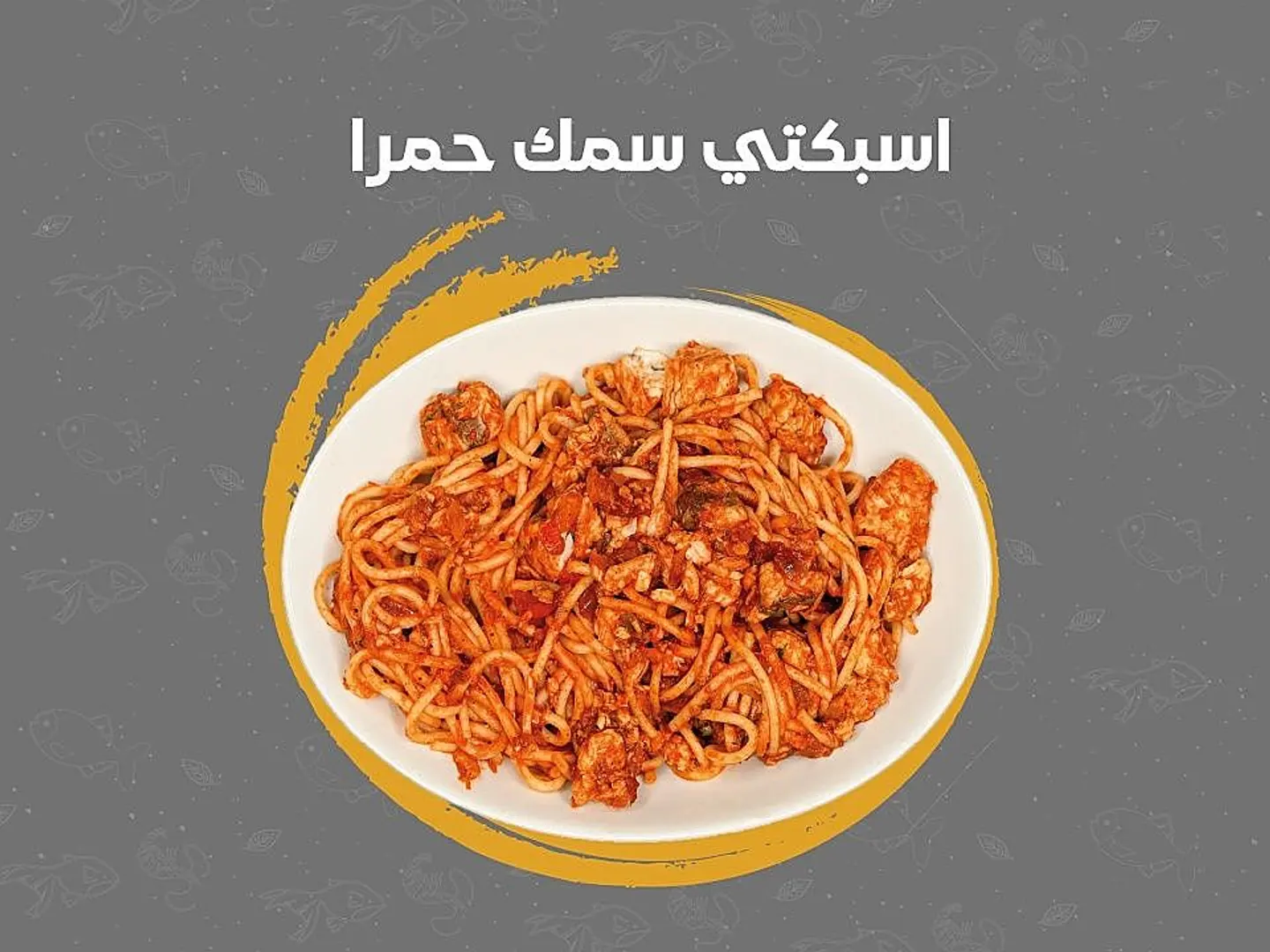 Fish Spaghetti With Red Sauce