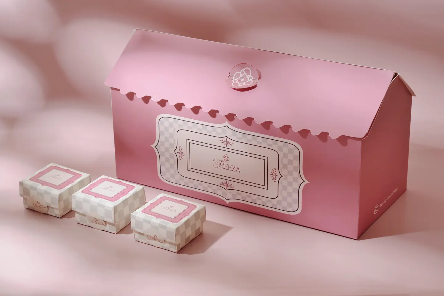 توزيعات العيد من ريزا