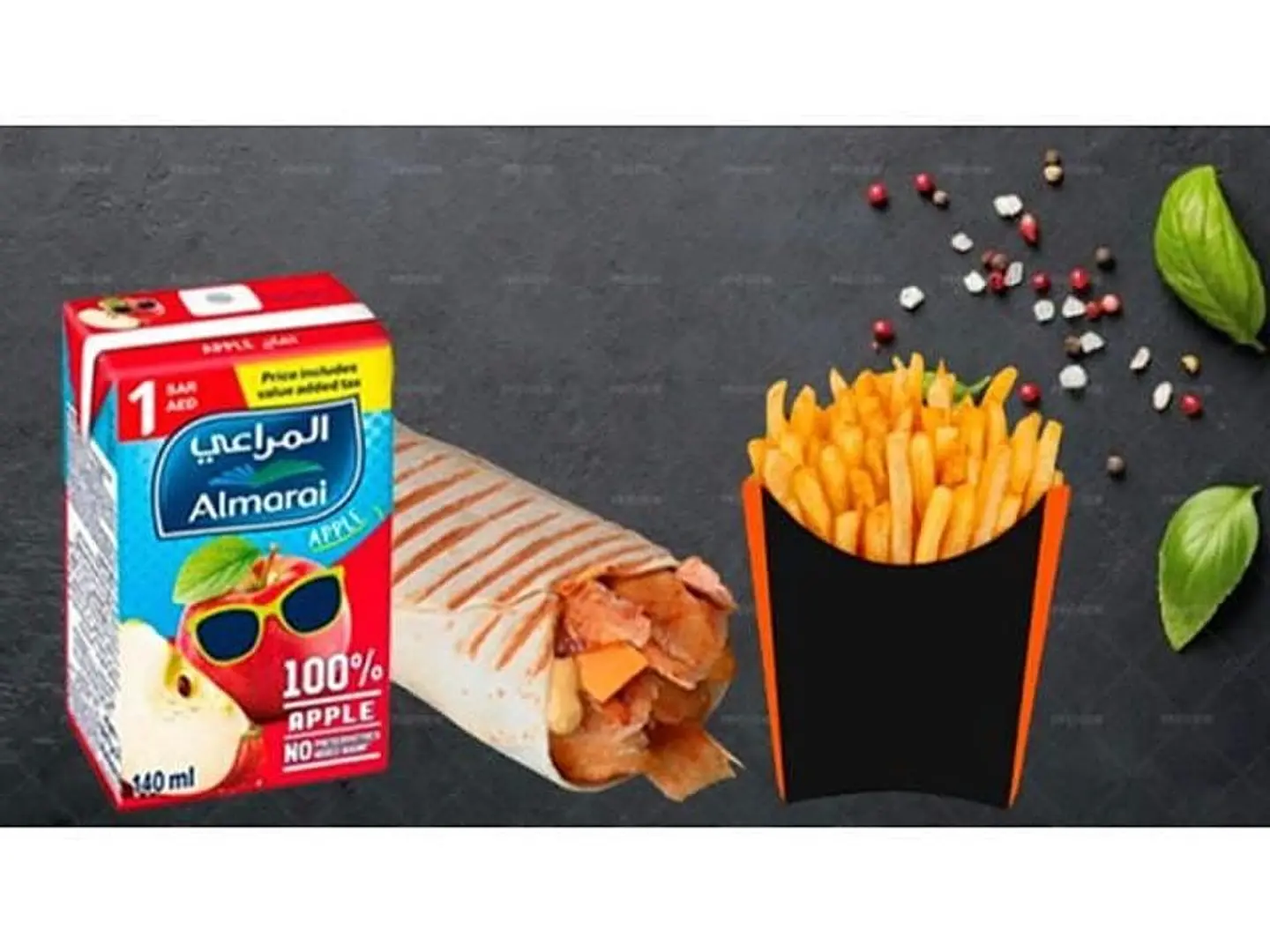 Kids Meal Tortilla