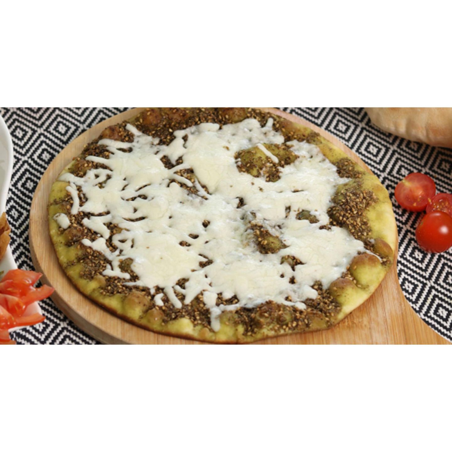 Labneh Zaatar Pizza