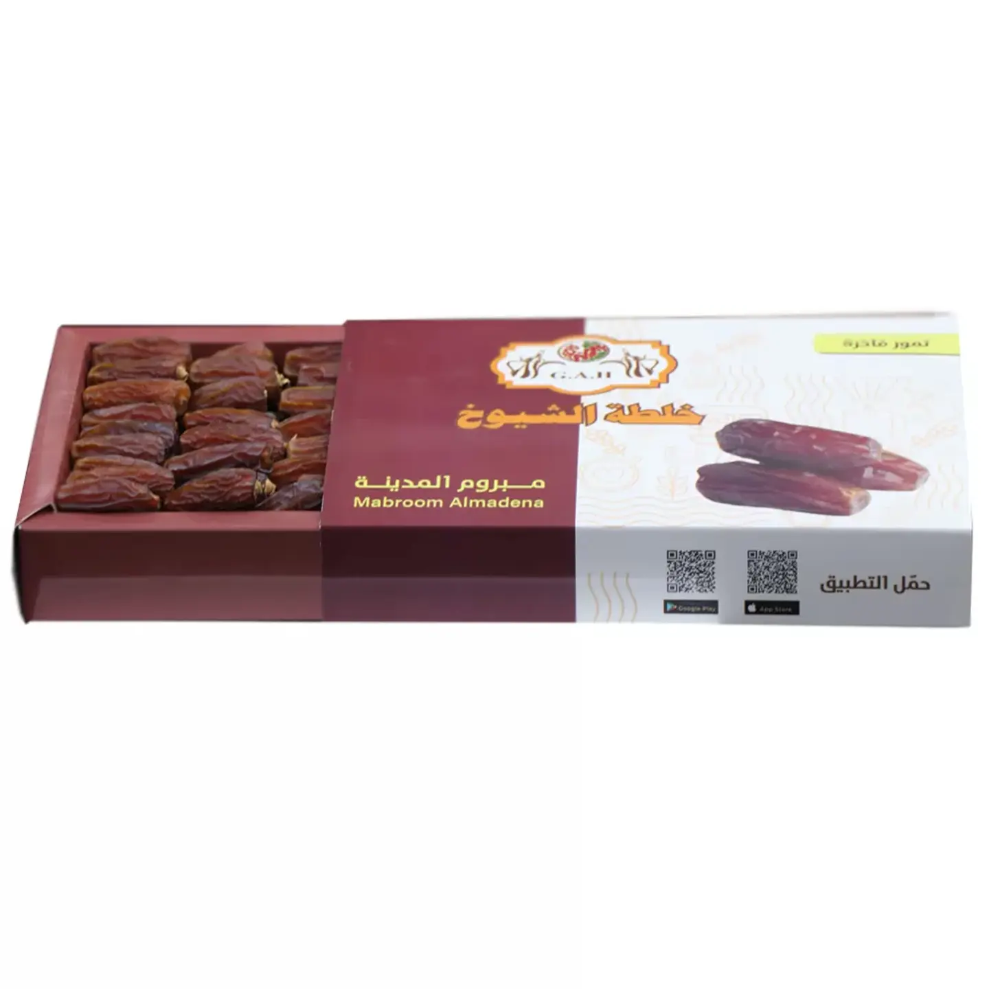 Mabroum Al Madinah Luxury - Premium Madinah Mabroum 1 Kg