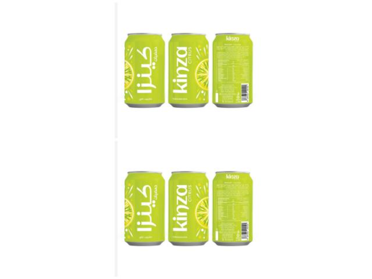 Kenza Citrus 4 Cans 320 Ml