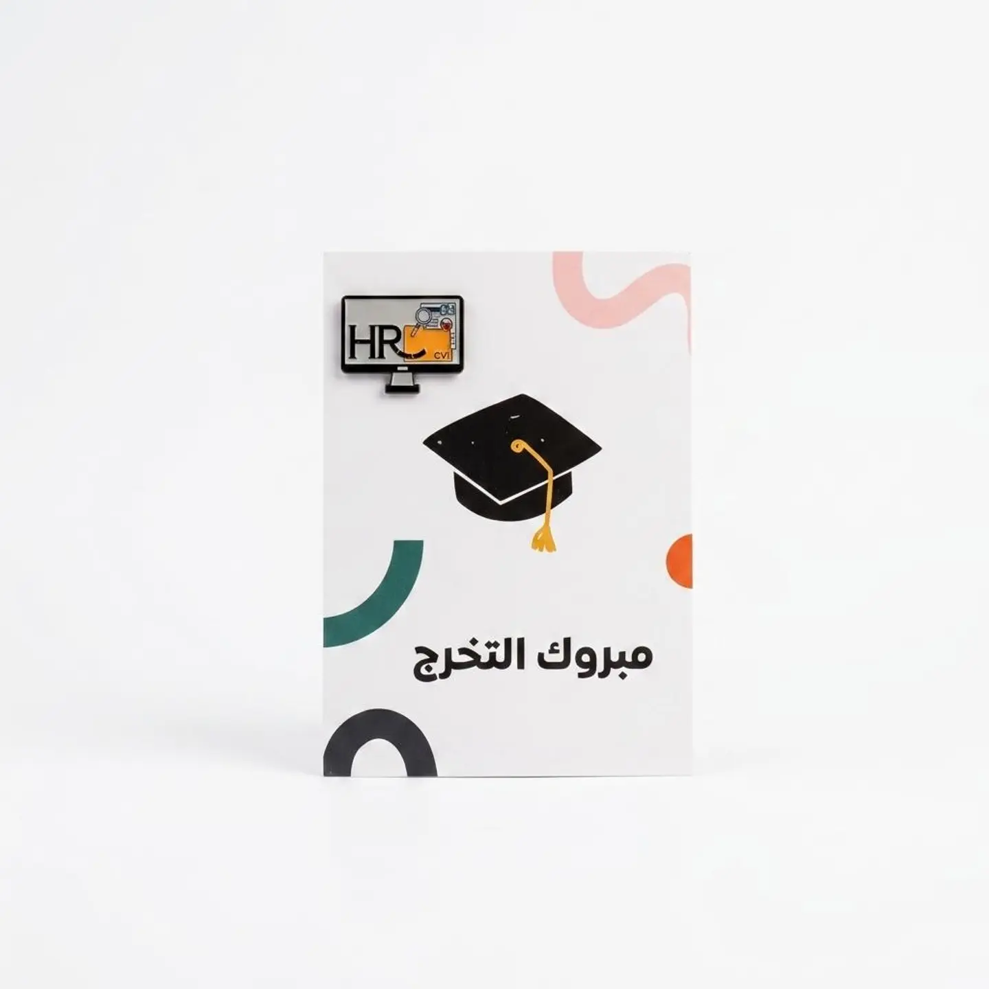 Human Resources Graduate Gift