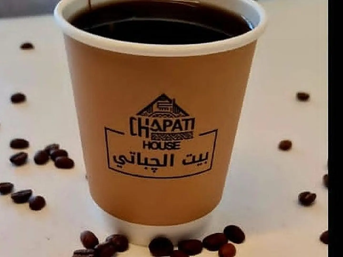 اسبريسو