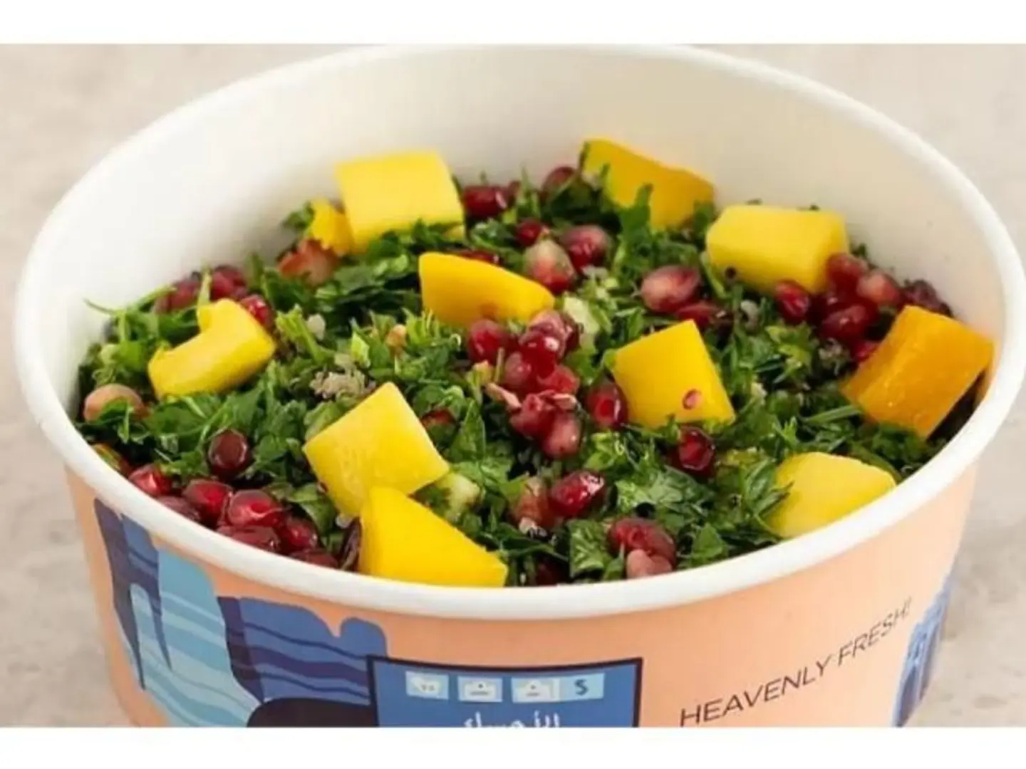 Mango Tabbouleh