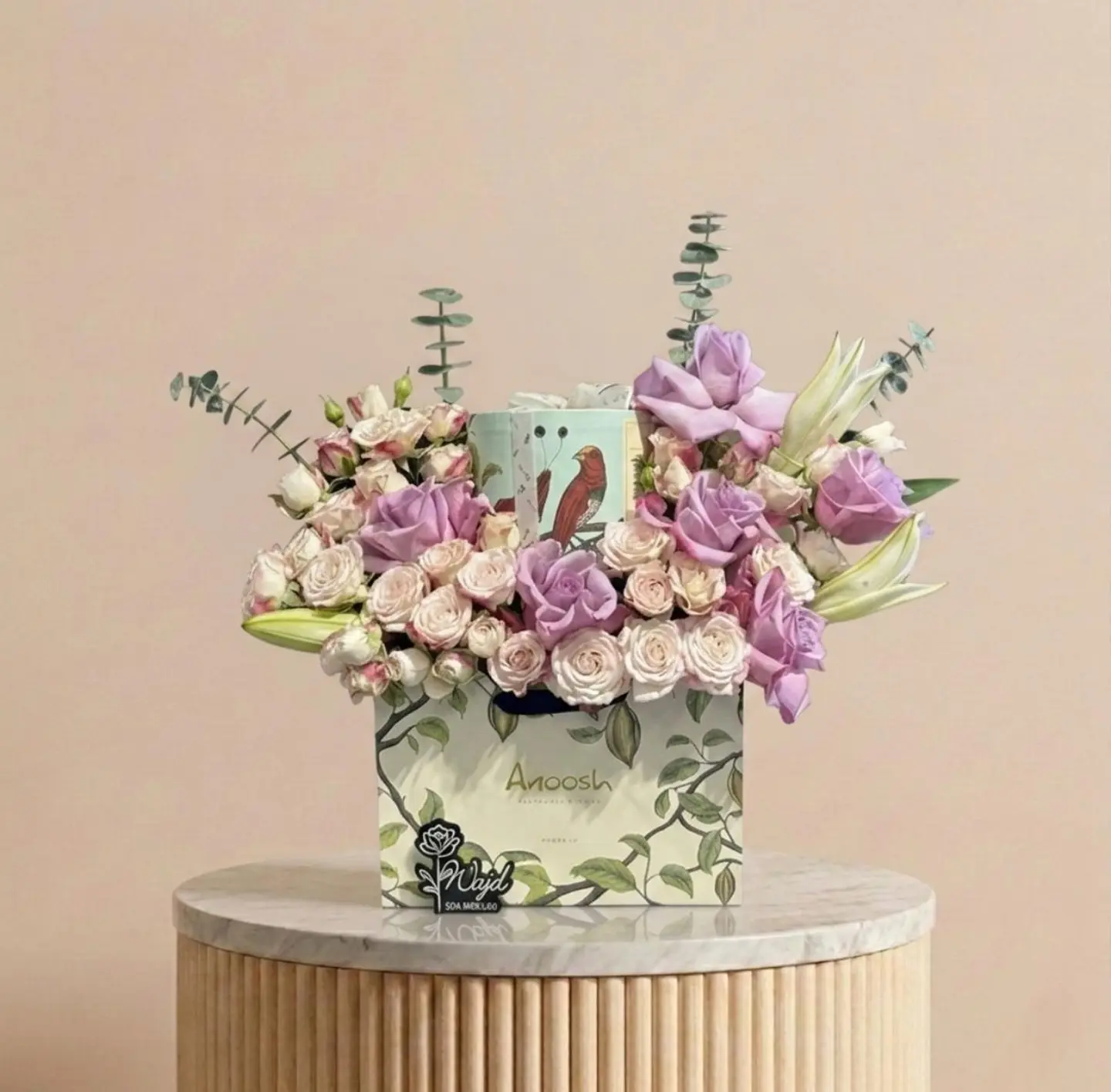 شوكولاتة أنوش