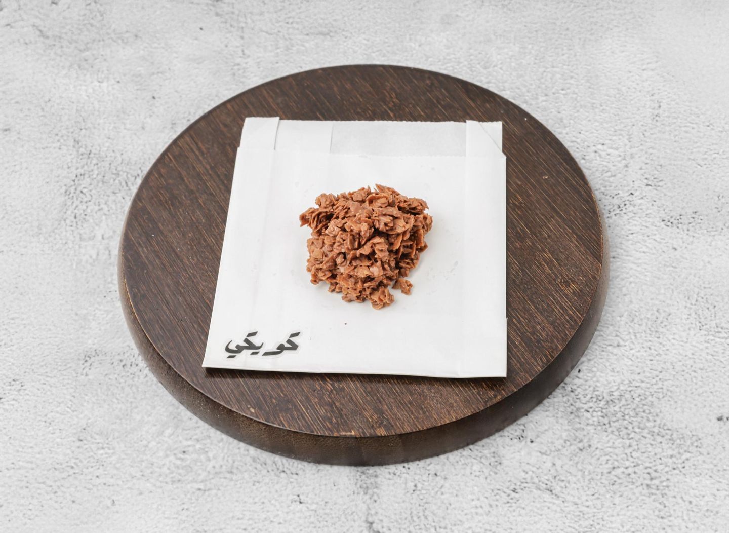 كرانشي بايتس