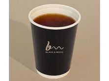 شاي أحمر