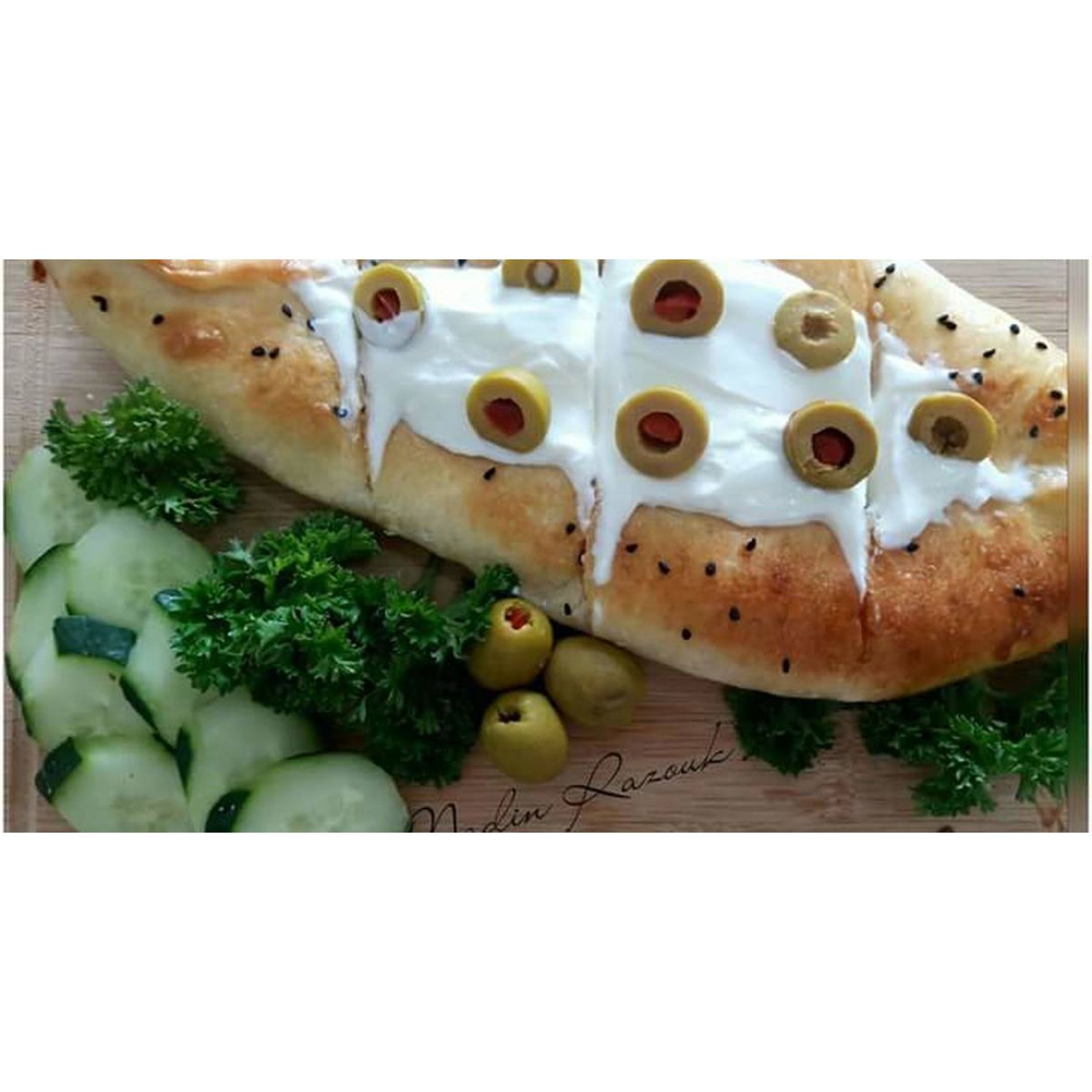لبنه حار