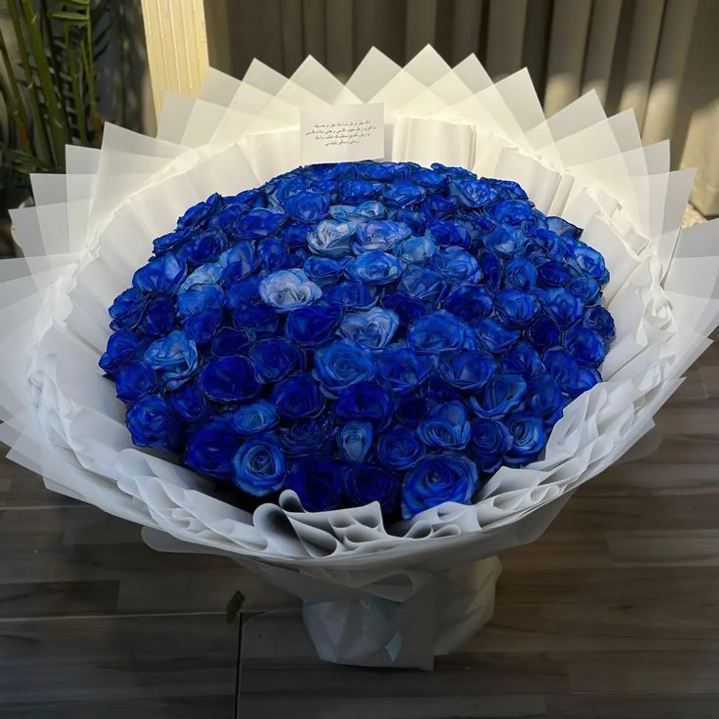 Gori Blue Bouquet