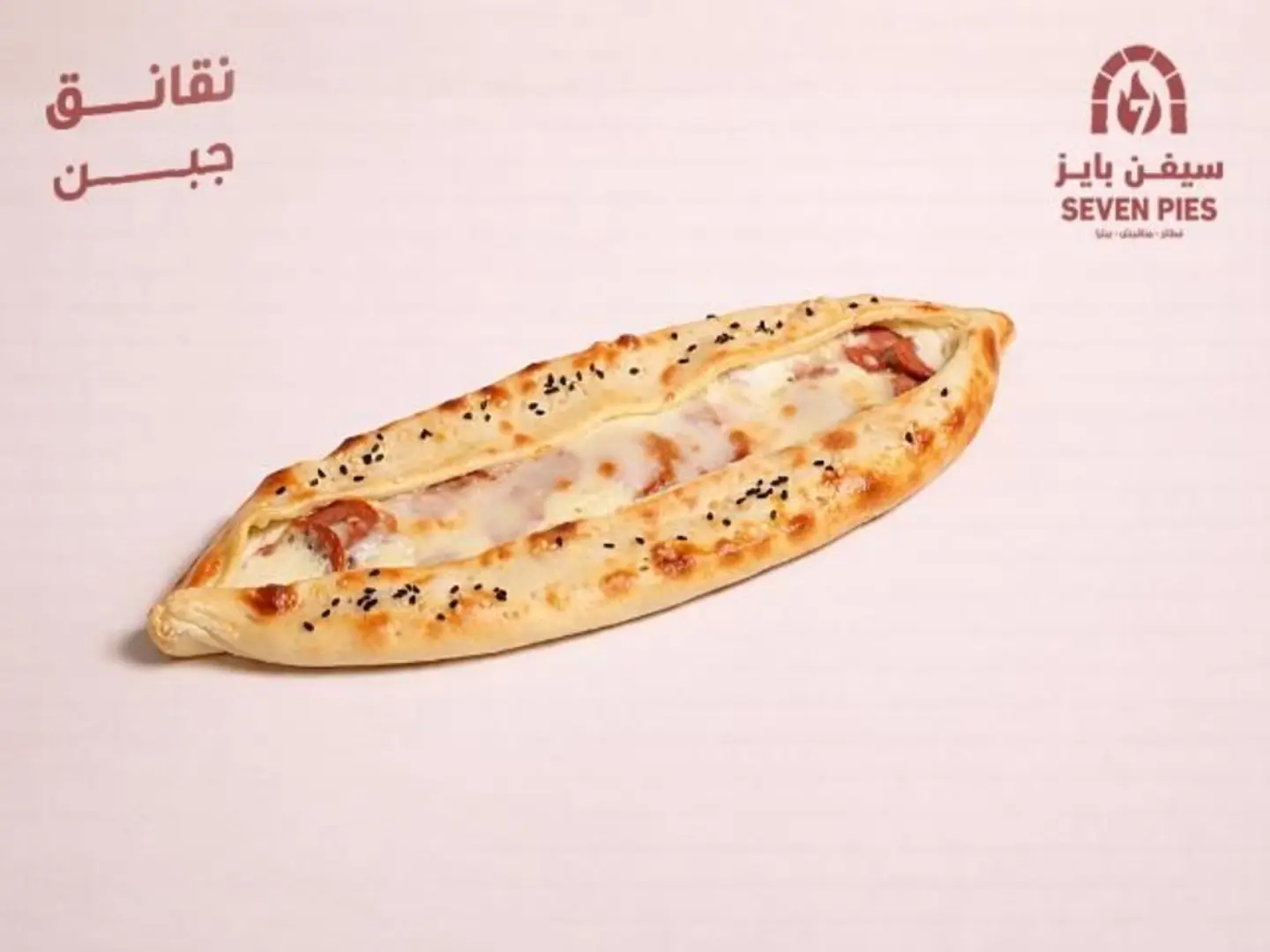 Cheese Sausage
