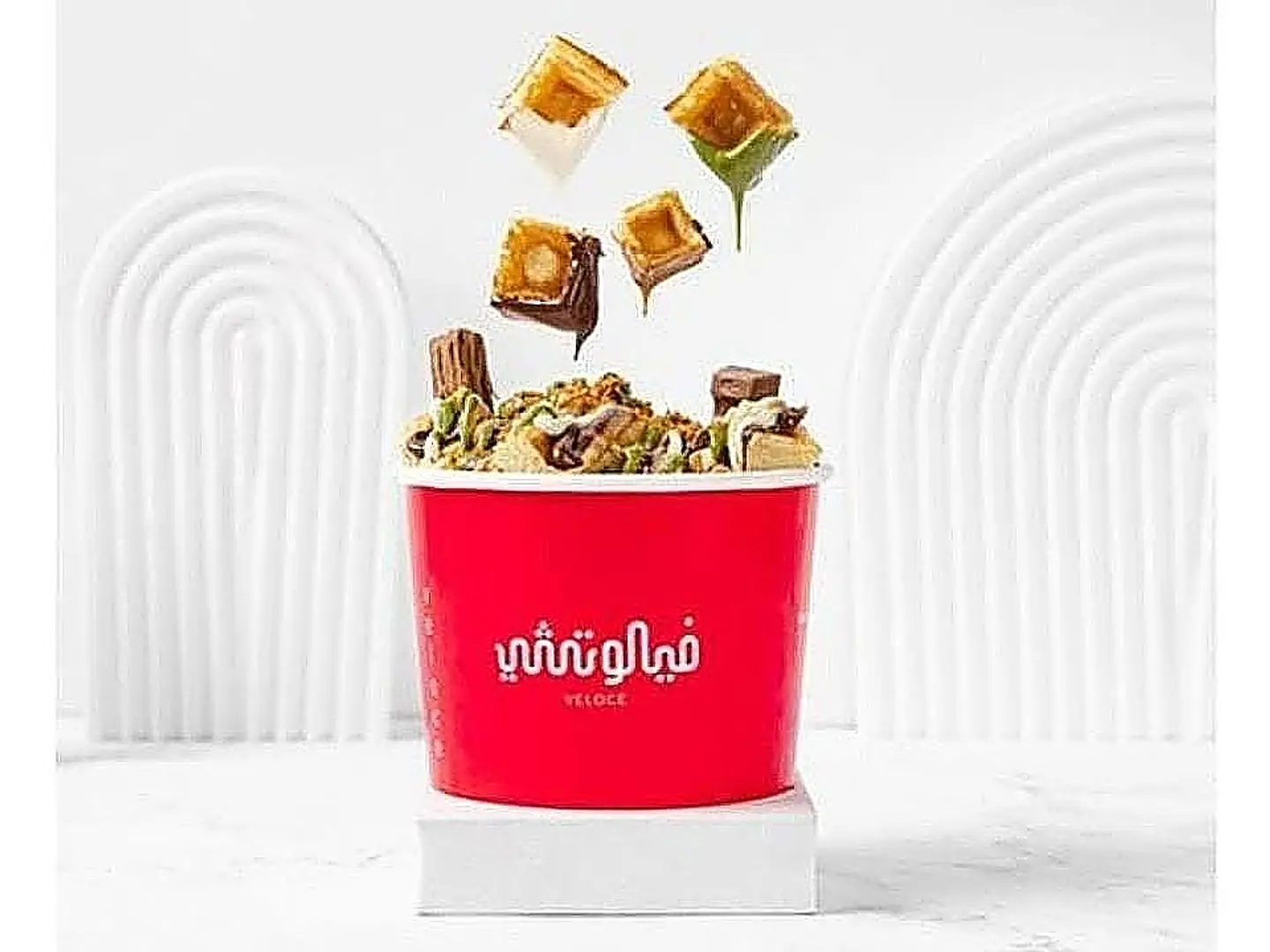 وافل فيلوتشي كبير