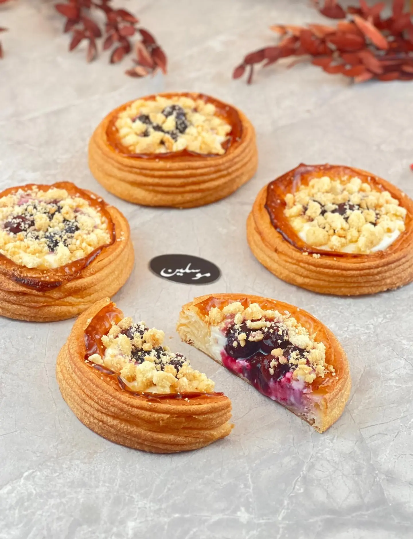 Blueberry Cream Cheese Danish