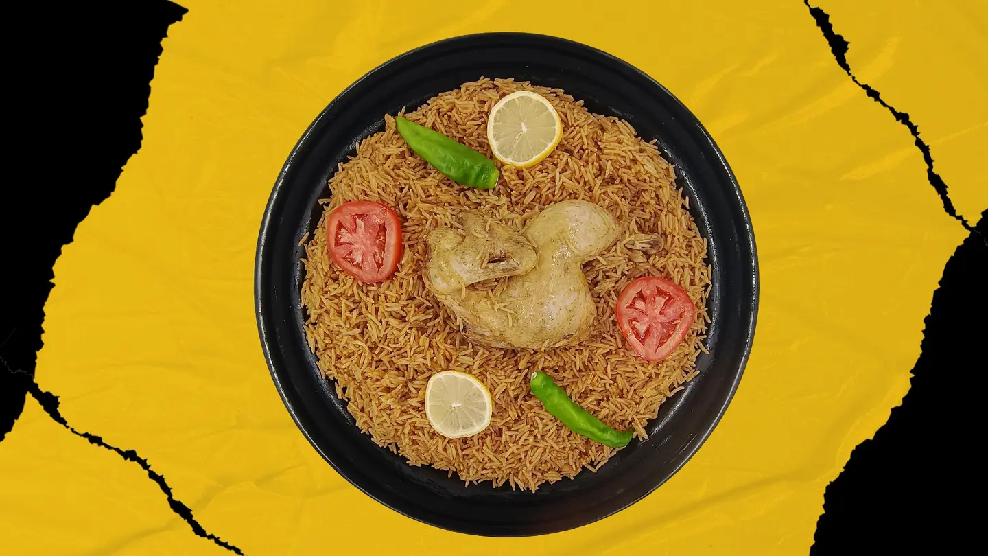 Madghot Chicken
