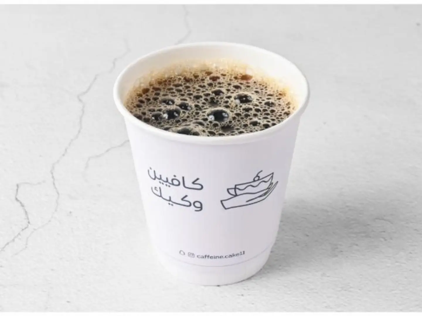 قهوة اليوم حار