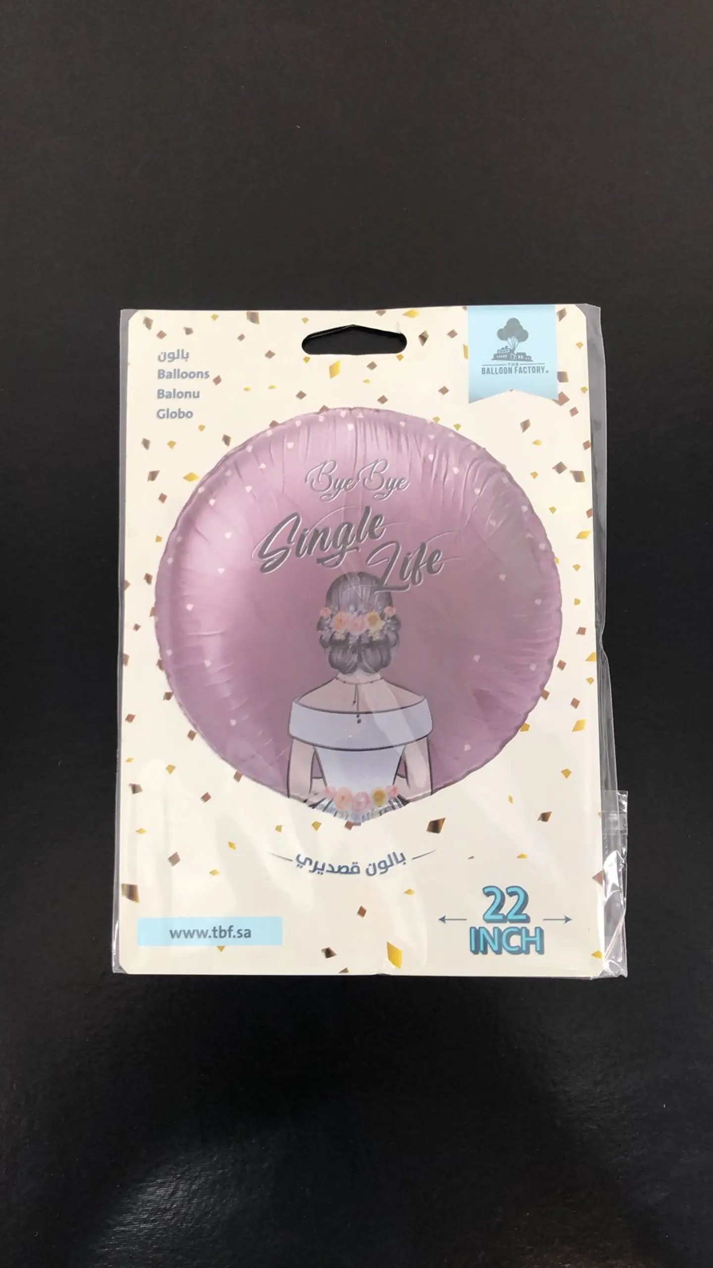 Bachelorette Party Balloon
