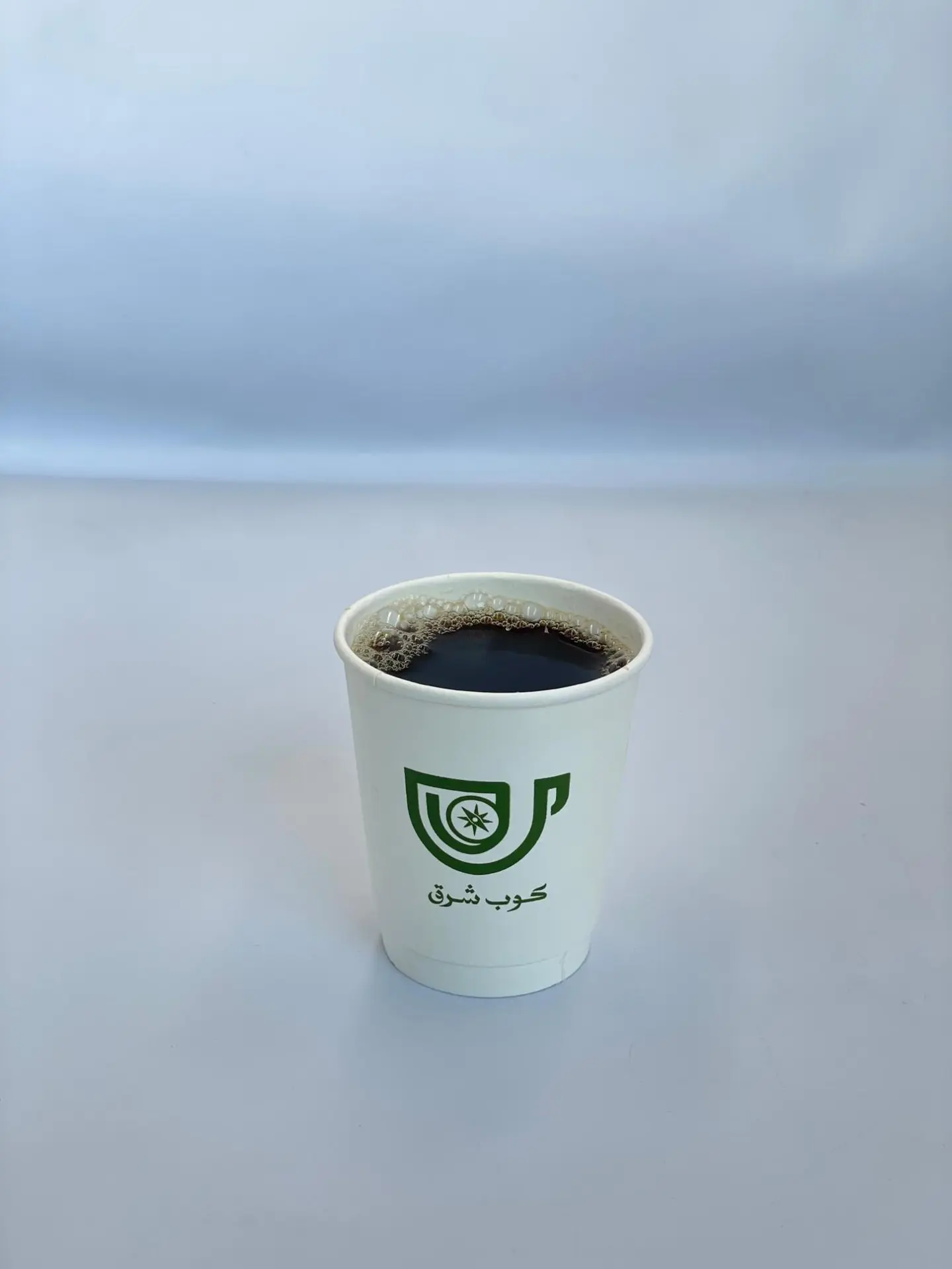 قهوة اليوم حار
