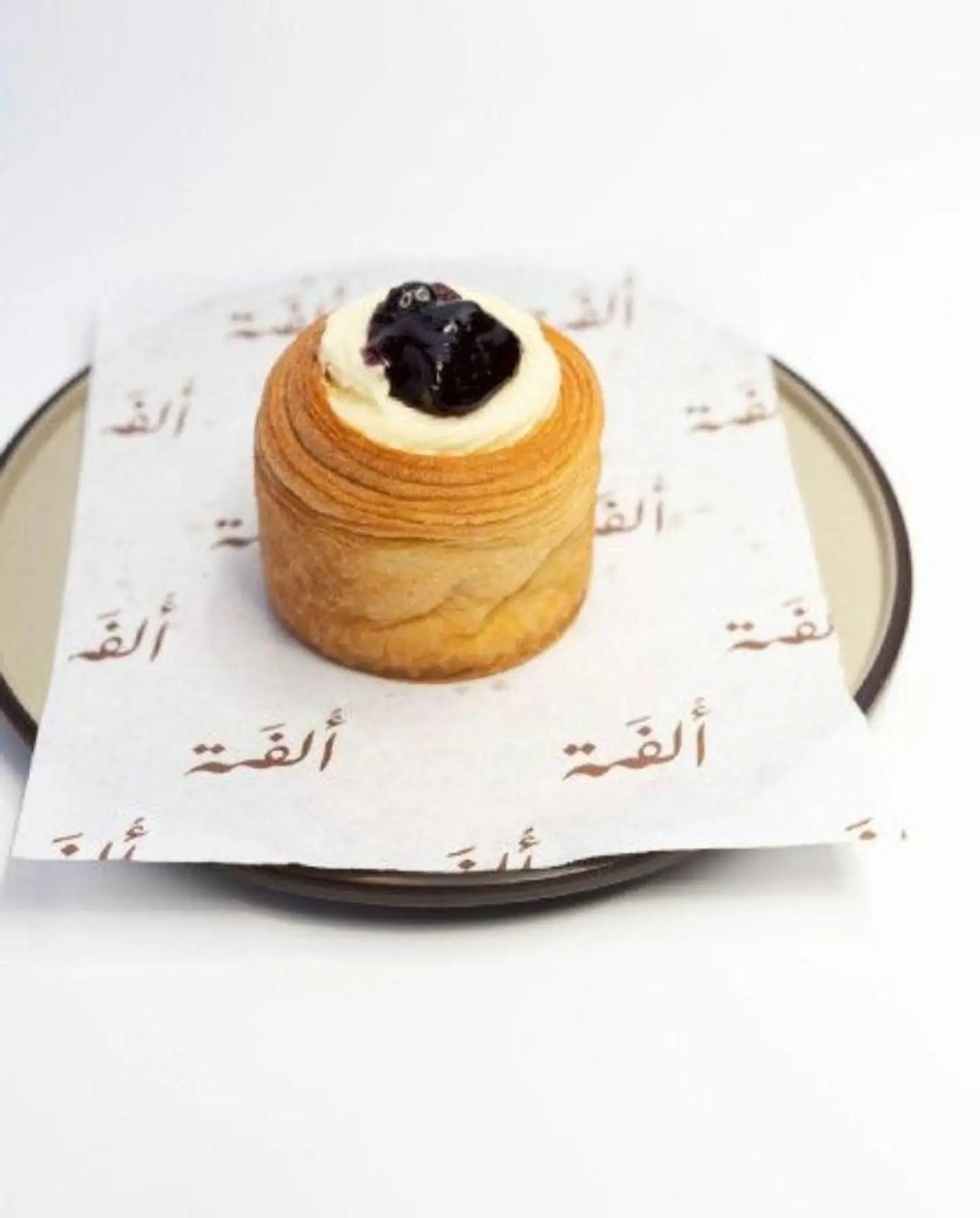 Berry Danish