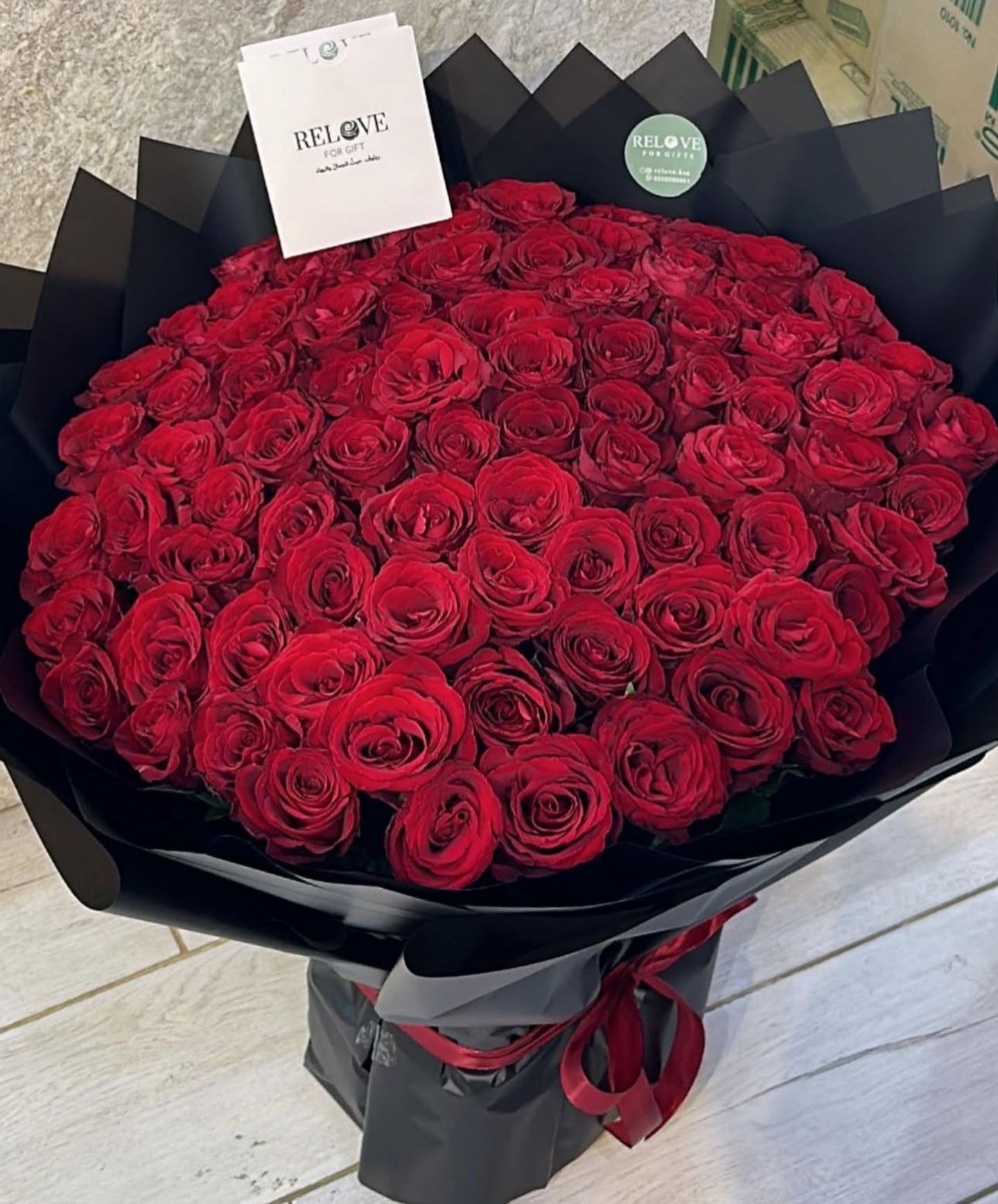 باقة الحب