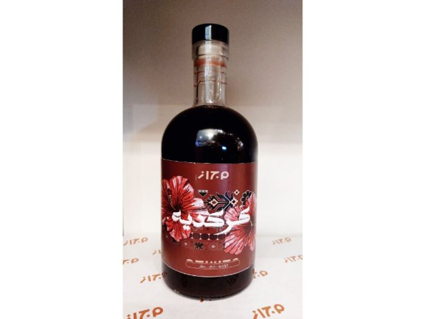 Hibiscus Bottle