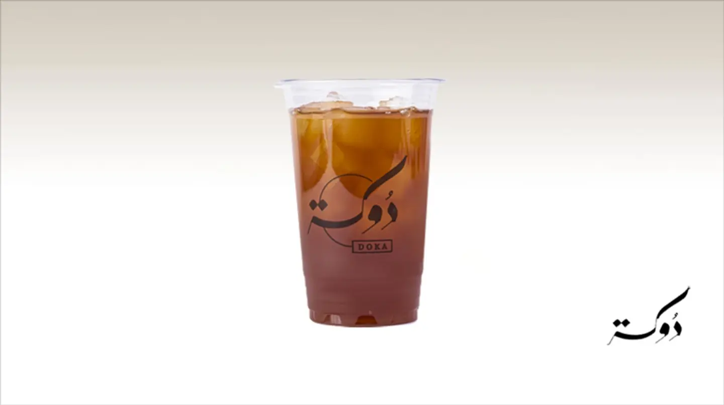 Americano